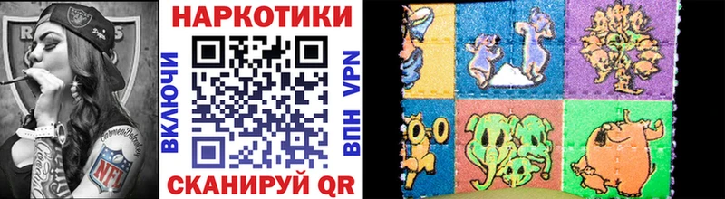 Кодеин Мглин
