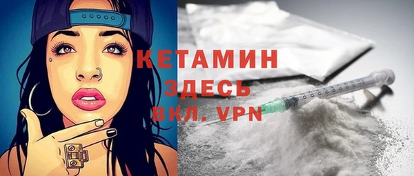 гашик Верея
