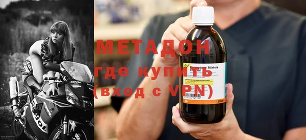 гашик Верея