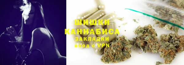 гидропоника Верхний Тагил