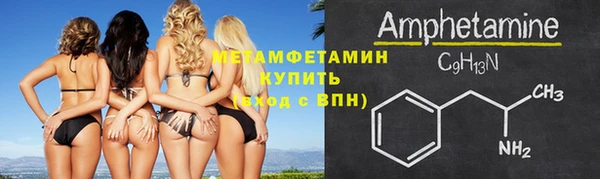 гидропоника Верхний Тагил