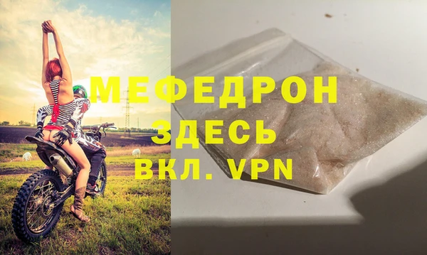 PSILOCYBIN Богданович