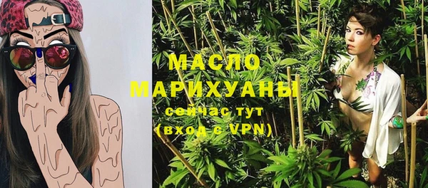 гидропоника Верхний Тагил