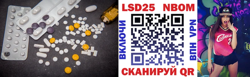 ЛСД экстази кислота  цена   Мглин 